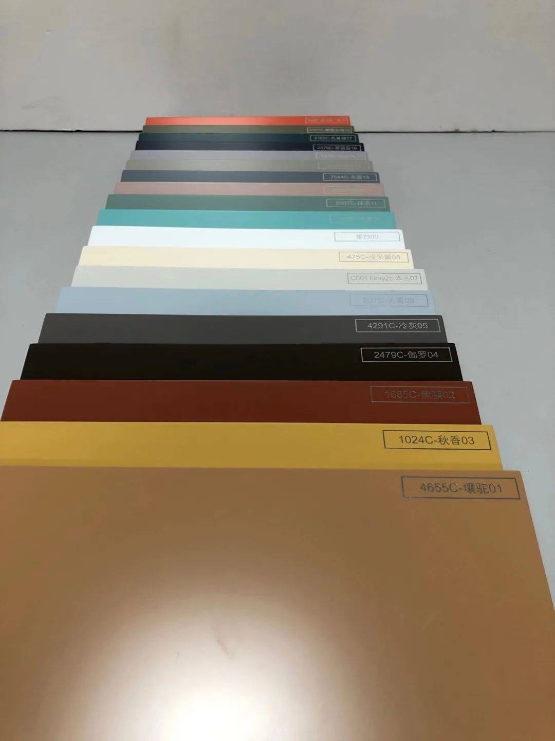 公众之敌（粤语版）