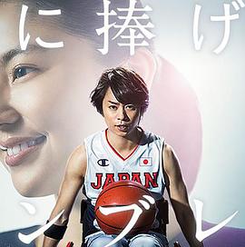 和全世界一起爱你