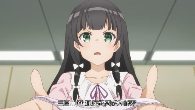 咒术回战 怀玉·玉折 总集篇