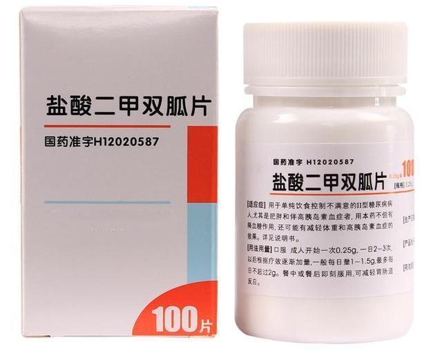 咒术回战 怀玉·玉折 总集篇