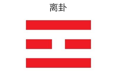 六扇门之血手奇谭