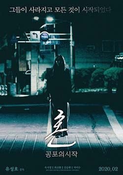 另一个波琳家的女孩