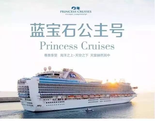 命运之夜——天之杯Ⅰ：恶兆之花 劇場版