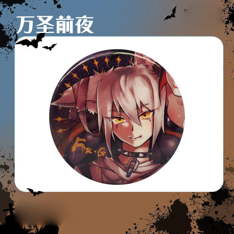 六扇门之血手奇谭