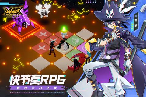 关于爱情和那些魔鬼