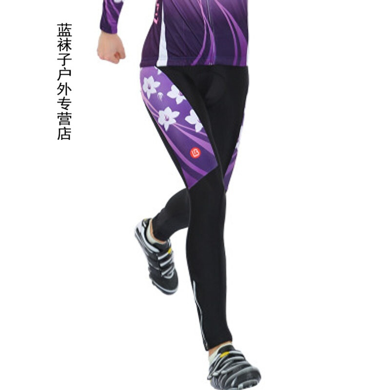 公路战争：狂怒