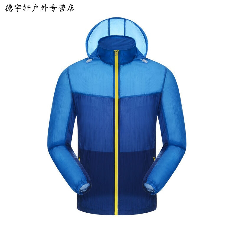 公路战争：狂怒