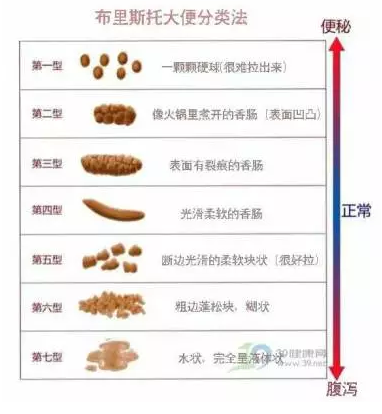 哆啦A梦:大雄与银河超特急