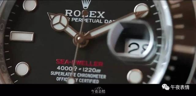 兴安岭猎人传说2