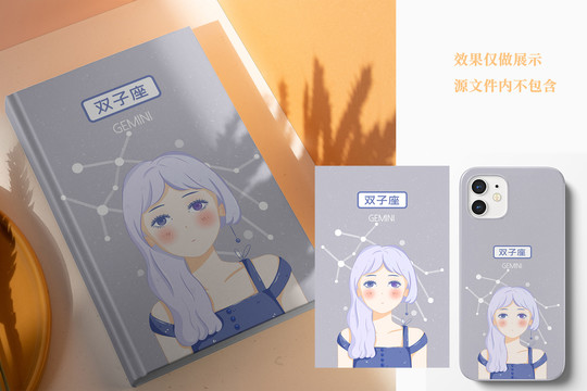 克里斯托弗·罗宾