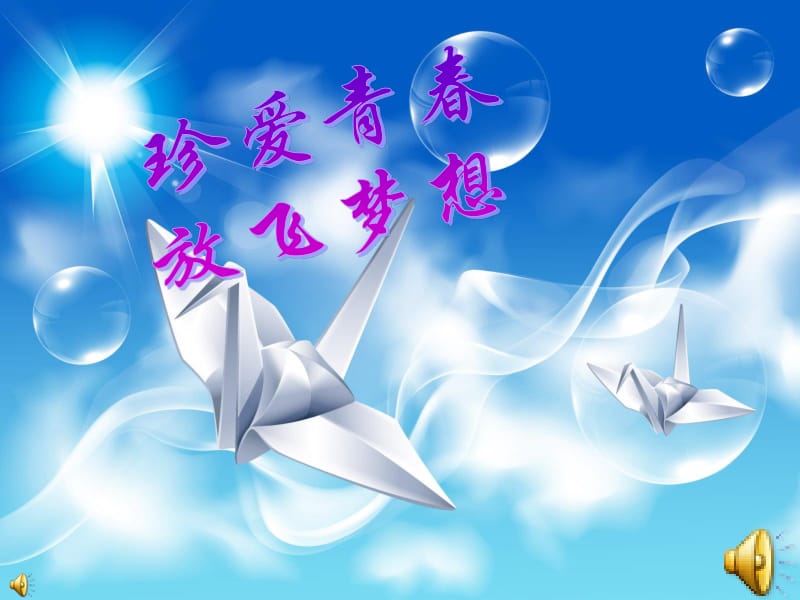 养杀人鬼的女人