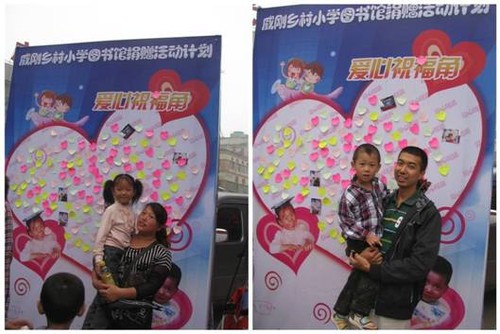 再见美人鱼（上部）