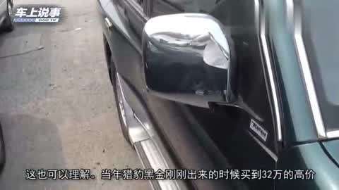 关于拉克拉女王的惊人真相