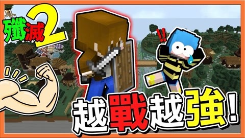 八面修罗之九重锁