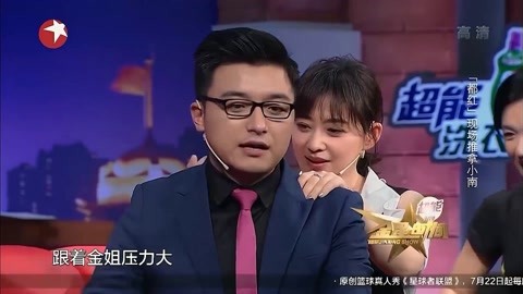 再见,李可乐