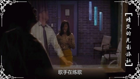 再见金钱，前往贫困村