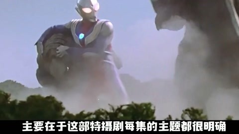 哥斯拉2014（原声版）