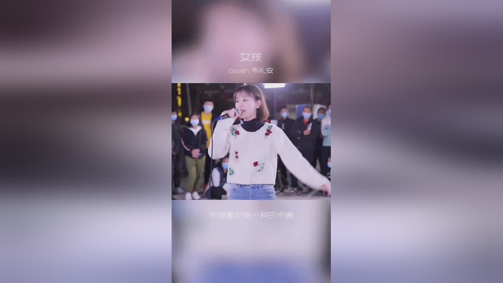 古畑任三郎完结篇 重生之死