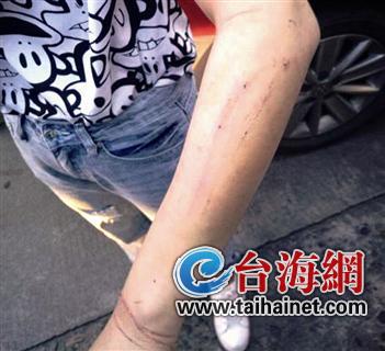 公主与青蛙(粤语版)