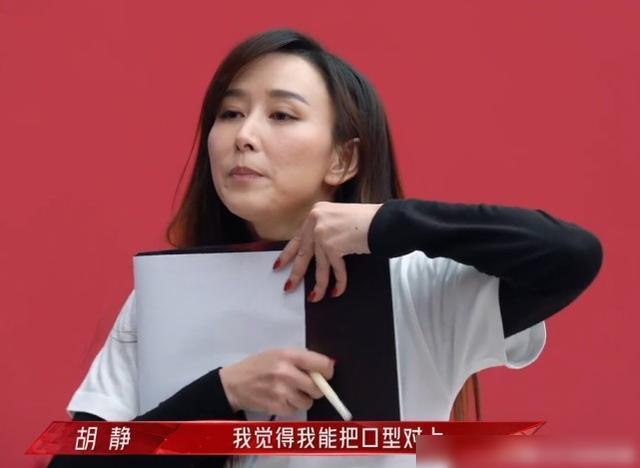 哥斯拉2014（原声版）