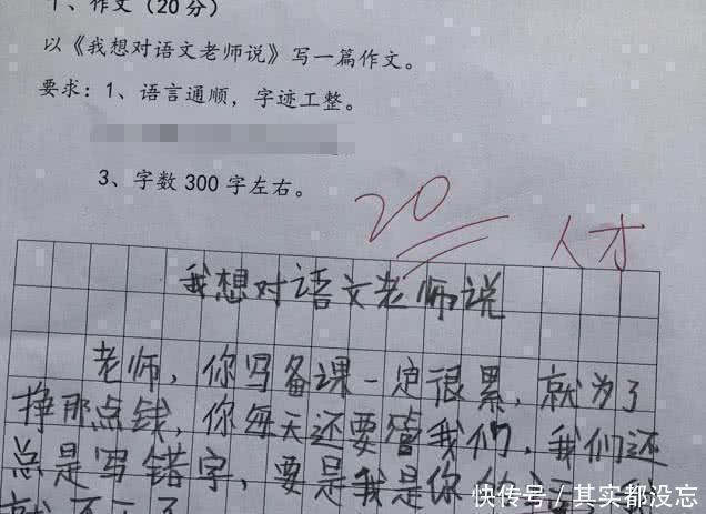 古惑仔之火拼街头