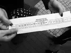 和全世界一起爱你