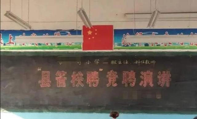 哭泣女人的诅咒