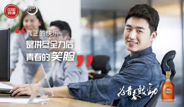 咒术回战 怀玉·玉折 总集篇