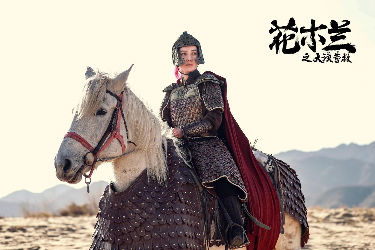 全面失控：私家侦探妈妈