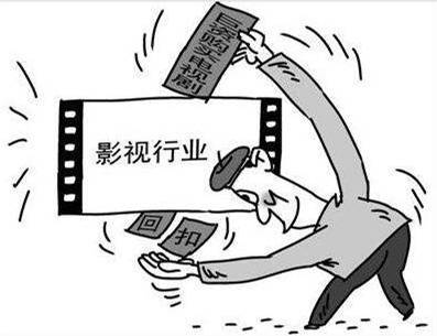 八步半喜怒哀乐(粤语版)