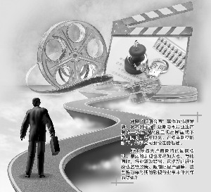 内衣少女（粤语版）