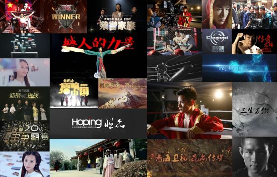 咒术回战 怀玉·玉折 总集篇