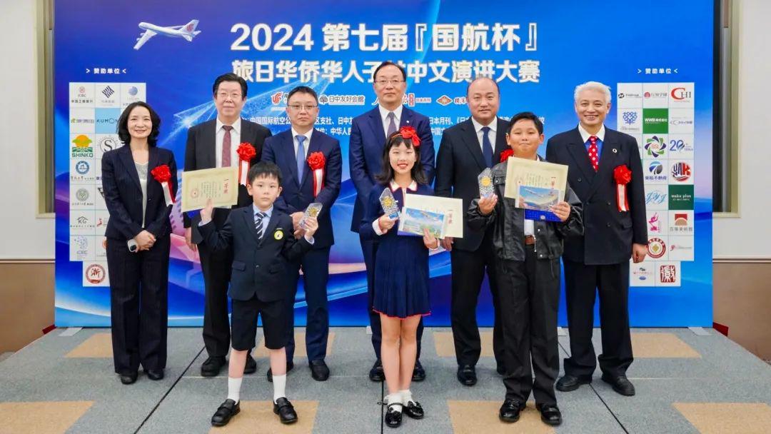 刀剑神域进击篇：暮色黄昏 劇場版