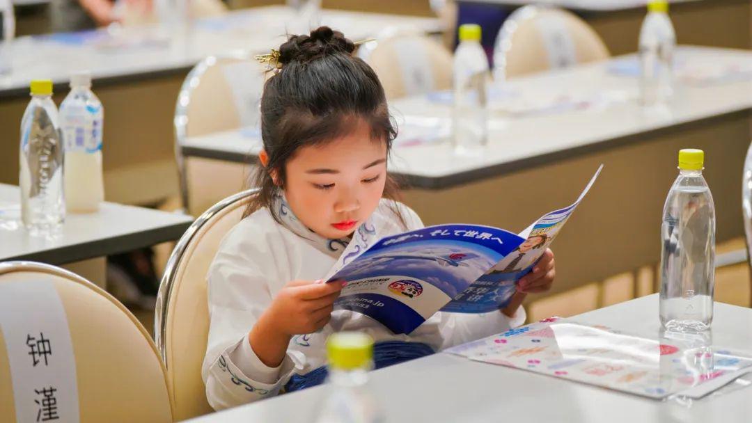 内蒙人民的胜利