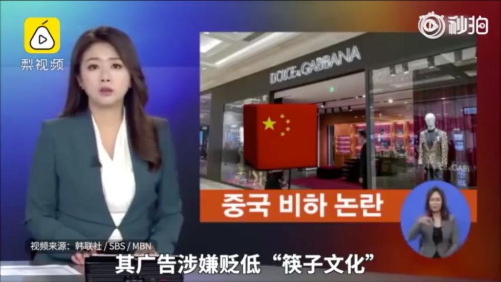 变相怪杰2:面具之子