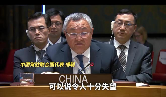 冲锋陷阵（国语版）