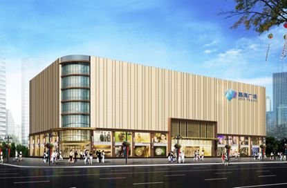 再战江湖 （粤语）