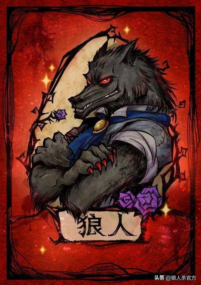 全息游戏：恋爱世界