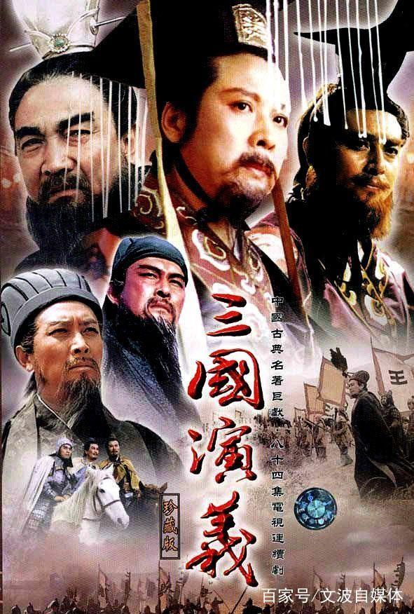 再见阿龙 普通话版