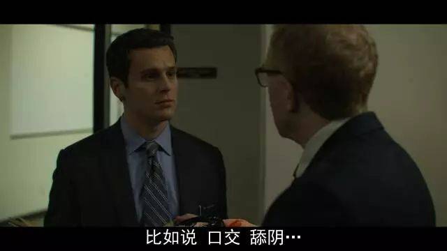 八卦风云之河图