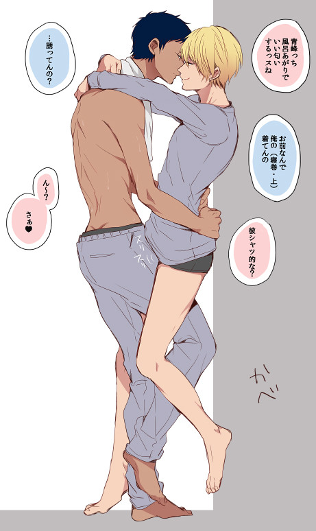 塞尔柯克漂流记