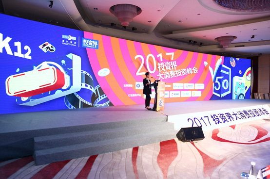 哉阿斯奥特曼2：超人大战·光与影