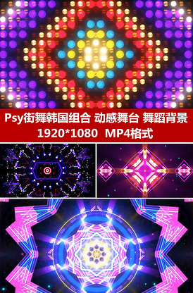 再见东京（国语版）