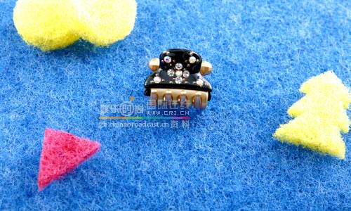 四个婚礼和一个葬礼