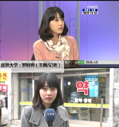 冬荫功2：拳霸天下（国语版）