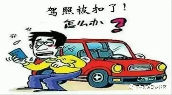 先驱者