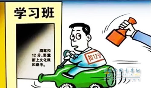 哈利·波特与凤凰社（原声版）