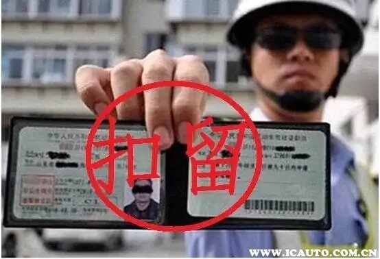 冬荫功2：拳霸天下（国语版）